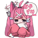 :shahuchan_oyasumi: